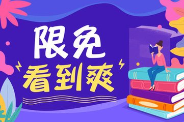 菲律宾马尼拉工作政策 最新马尼拉工作规定